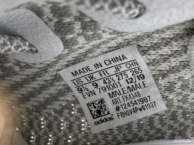 V2 Adidas Yeezy Boost FX4348 Non-Reflective Yeshaya 350 0716